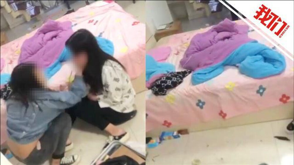 Bé gái 14 tuổi bị 7 người gồm cả nam lẫn nữ đánh đập, định giở trò đồi bại