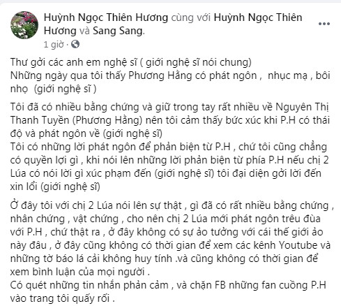 Huỳnh Ngọc Thiên Hương xin lỗi giới nghệ sĩ, nói 'muốn giúp bà Phương Hằng khi đã mất phương hướng' Ảnh 2