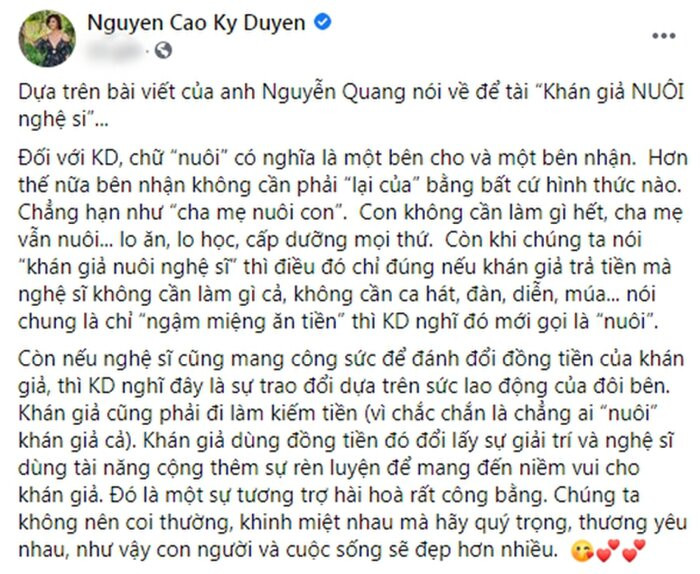 Mặc MC Kỳ Duyên xin lỗi, bà Phương Hằng vẫn quyết 'làm cho đến cùng'? Ảnh 2