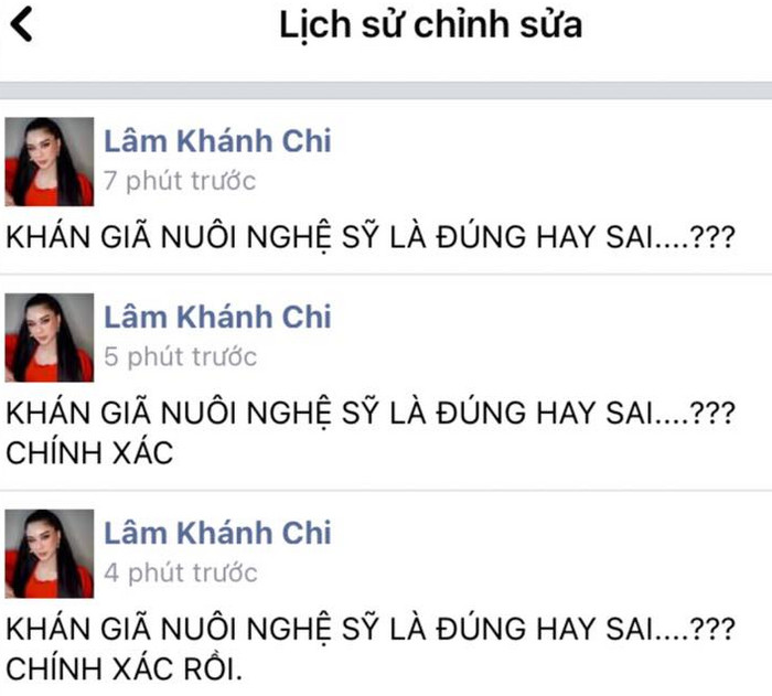 Pha xử lý cồng kềnh của Lâm Khánh Chi khi bàn về phát ngôn 'khán giả nuôi nghệ sĩ' từ bà Phương Hằng
