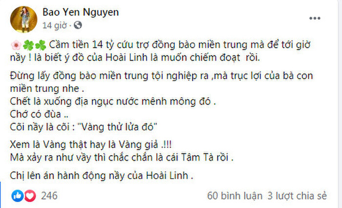 Danh ca Bảo Yến đăng đàn lên án nghệ sĩ Hoài Linh trên mạng xã hội