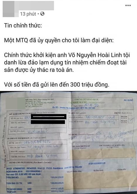 Mạng xã hội xôn xao trước đơn tố giác NS Hoài Linh chiếm đoạt hơn 300 triệu đồng? Ảnh 2