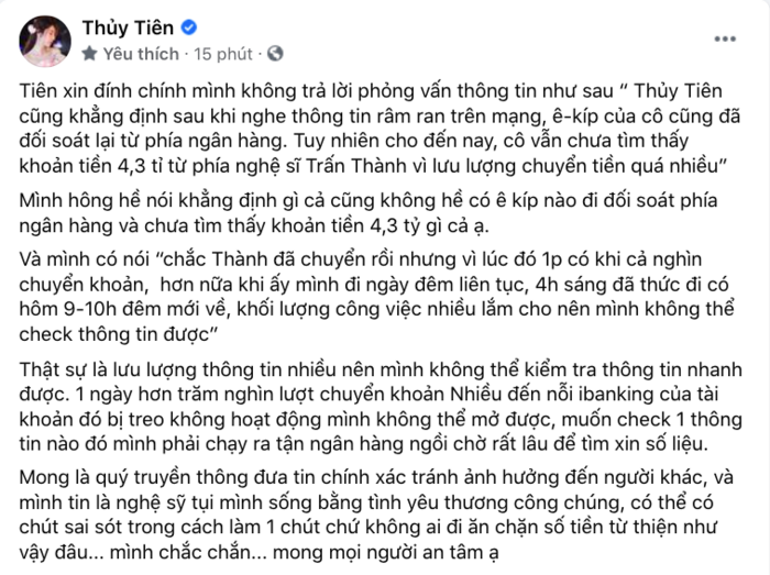 tm-img-alt
