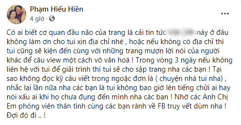 Hiếu Hiền bức xúc vì bị vu khống 'chửi thẳng mặt' một nữ đại gia nổi tiếng