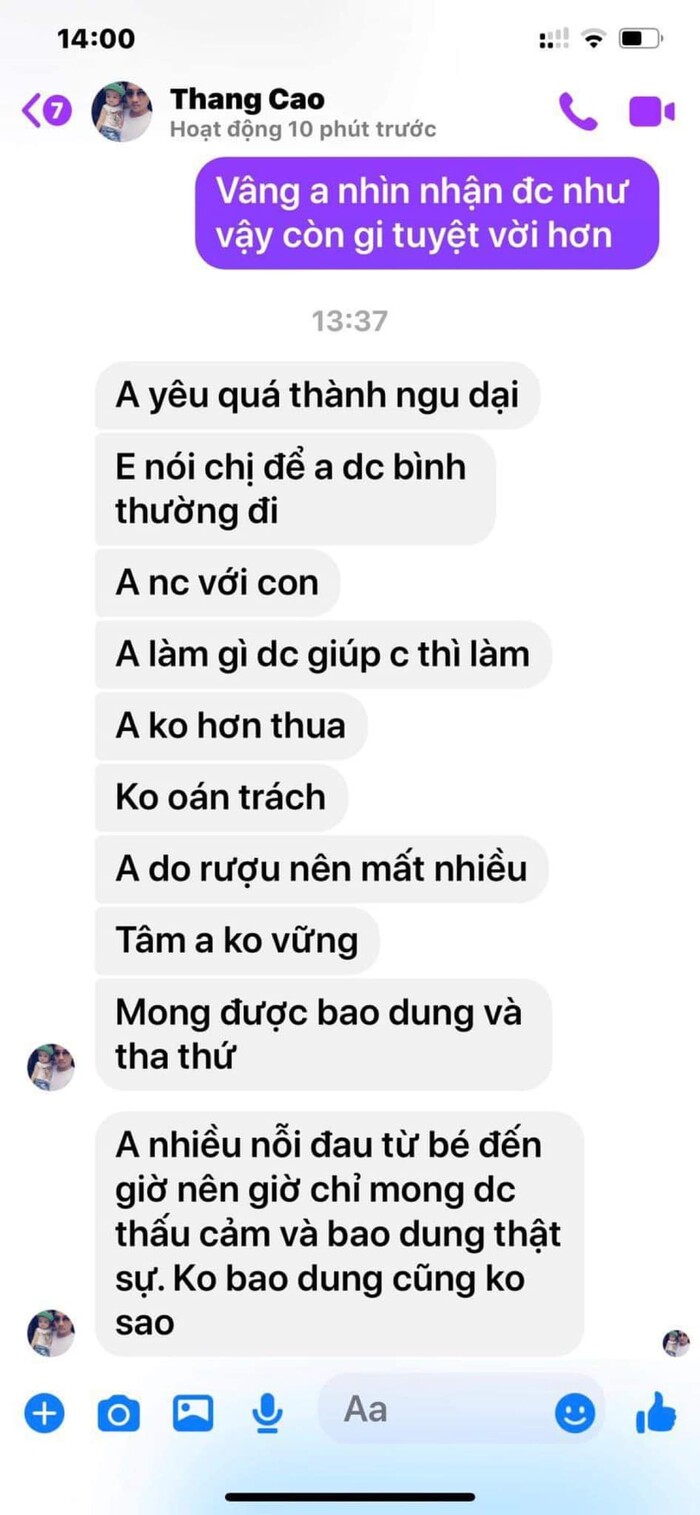 tm-img-alt