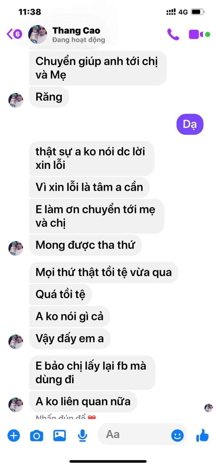 tm-img-alt