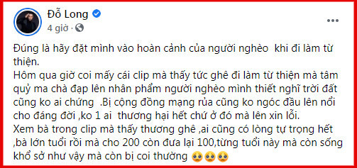 Trương Quỳnh Anh muốn khóc, Đỗ Long, Trịnh Thăng Bình bức xúc khi xem clip cụ già bị miệt thị