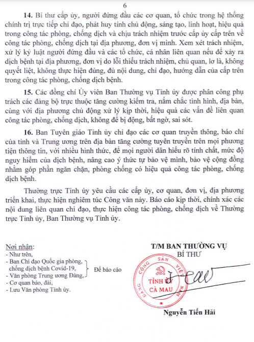 cmau-quyet-liet-1c-1626256046.png