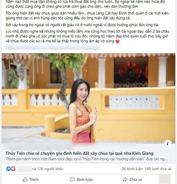 Thủy Tiên bị tố nói dối: Từng kể khổ tuổi thơ như 'địa ngục', giờ lại khoe 12 tuổi sống ở nhà 3 tầng? Ảnh 2