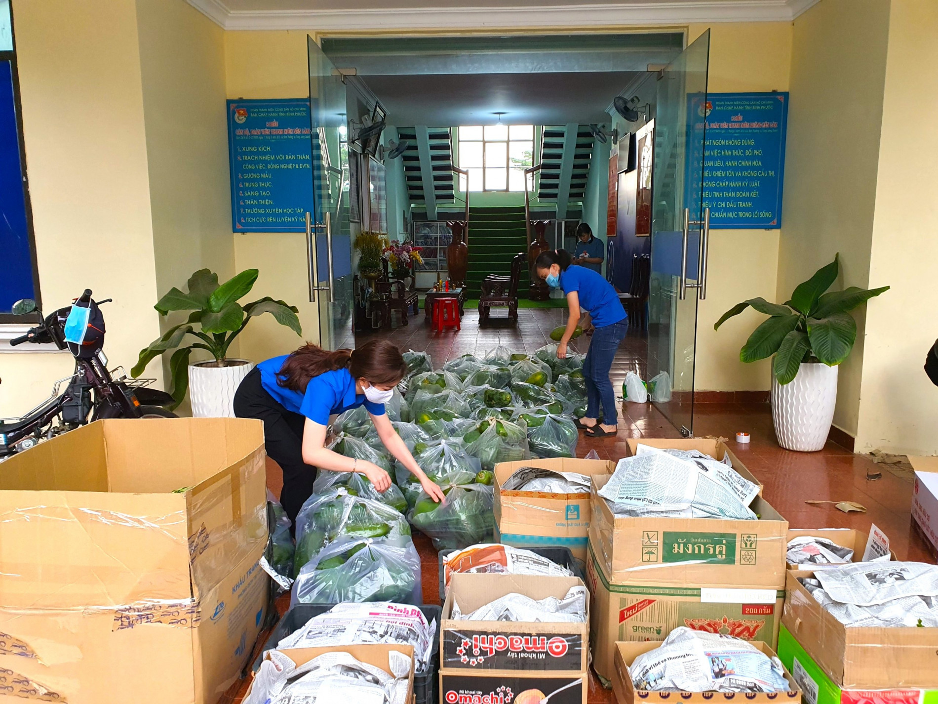 hinh-2-binh-phuoc-1626578496.jpg