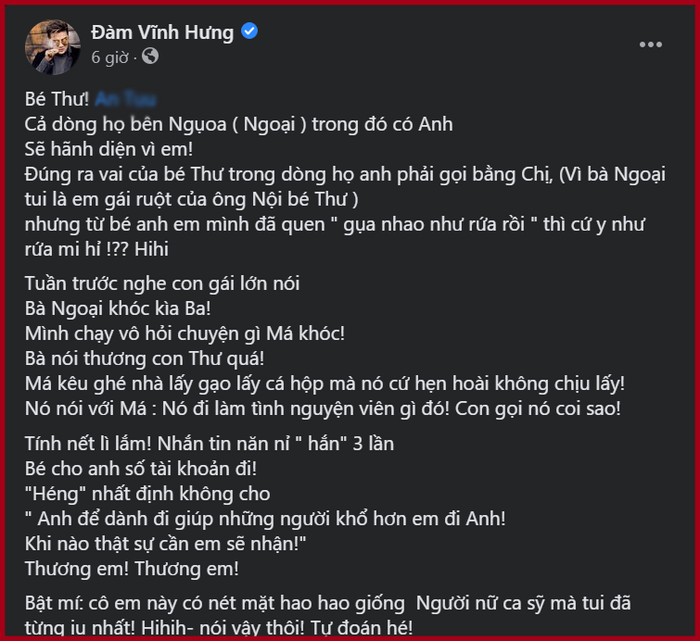 Đàm Vĩnh Hưng hé lộ em gái có gương mặt gần giống 'nữ ca sĩ từng yêu nhất', netizen cứ gọi Mỹ Tâm thôi!