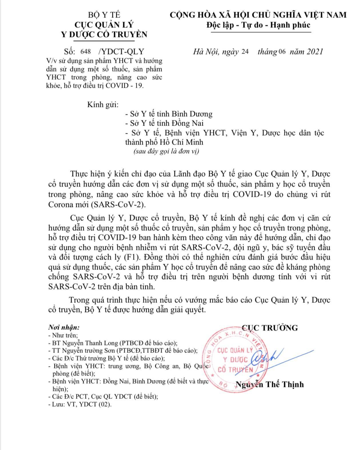 Không phải là thuốc? ảnh 4