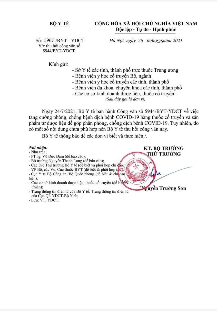 Không phải là thuốc? ảnh 2