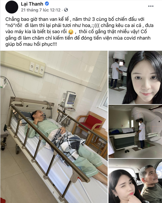 Bố nữ diễn viên Người phán xử đột ngột qua đời, Quang Lê đau xót chia buồn cùng người yêu cũ Ảnh 4