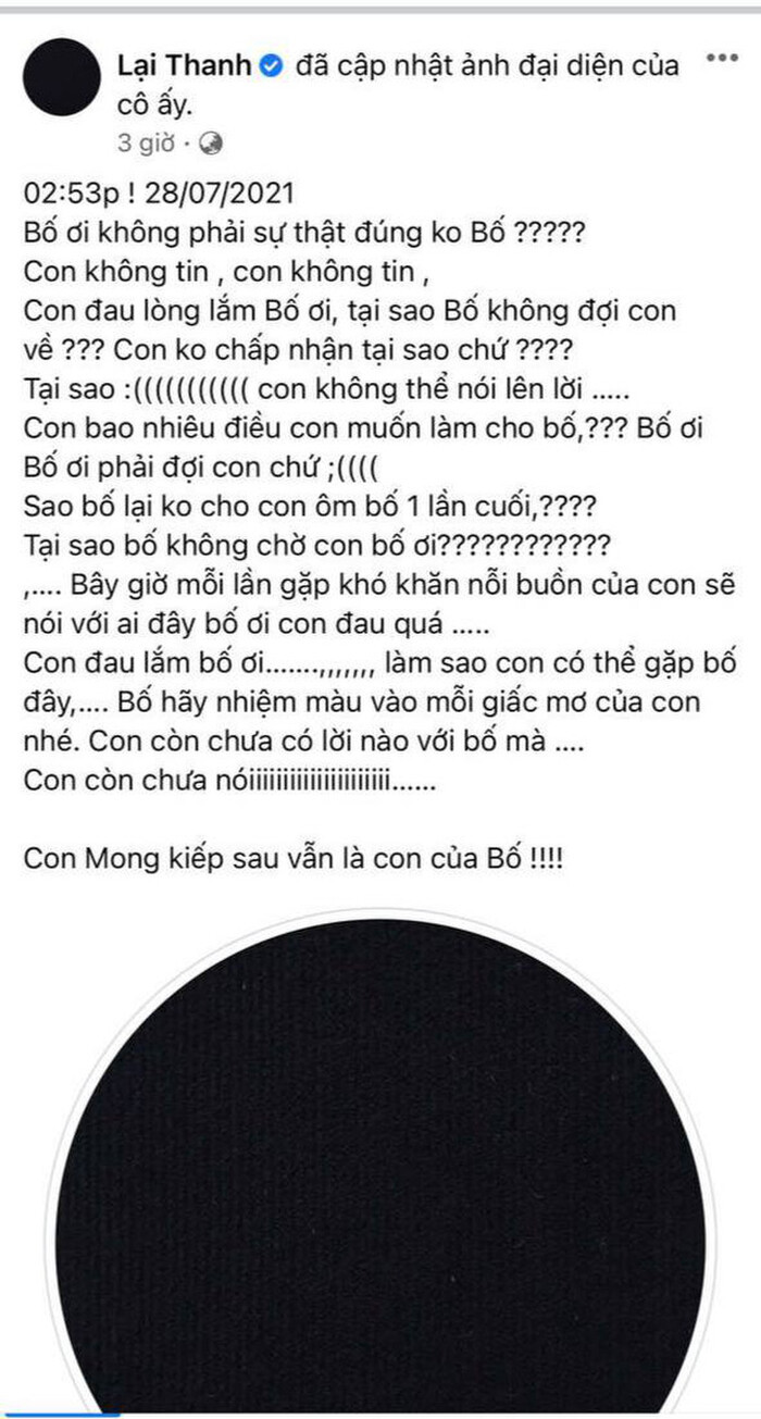 Bố nữ diễn viên Người phán xử đột ngột qua đời, Quang Lê đau xót chia buồn cùng người yêu cũ Ảnh 2