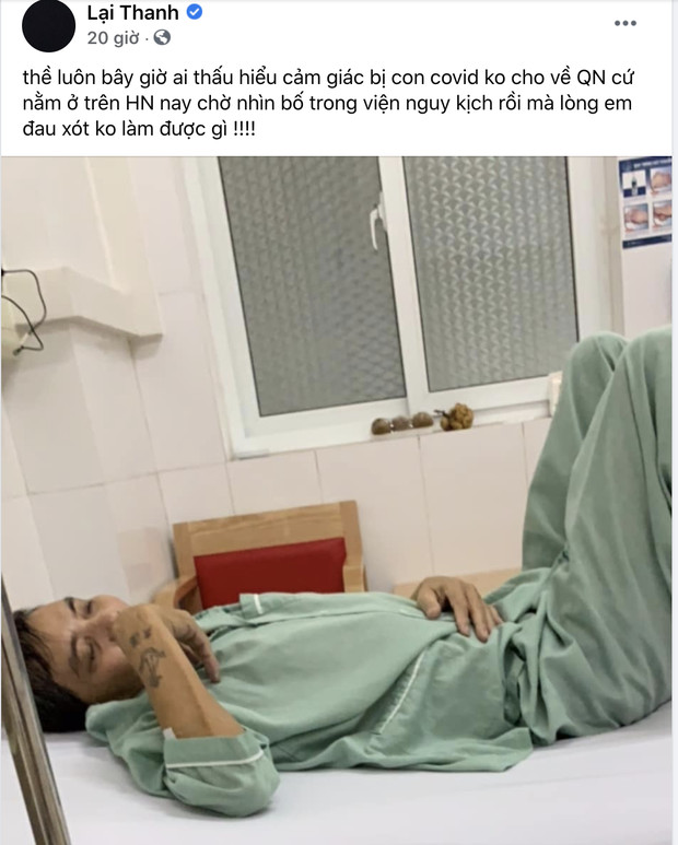 Bố nữ diễn viên Người phán xử đột ngột qua đời, Quang Lê đau xót chia buồn cùng người yêu cũ Ảnh 5