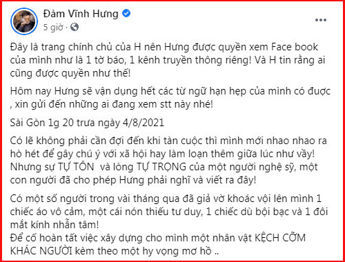 Đàm Vĩnh Hưng bức xúc vì giới nghệ sĩ bị khinh thường: 'Xin hỏi đã đắc tội gì?'