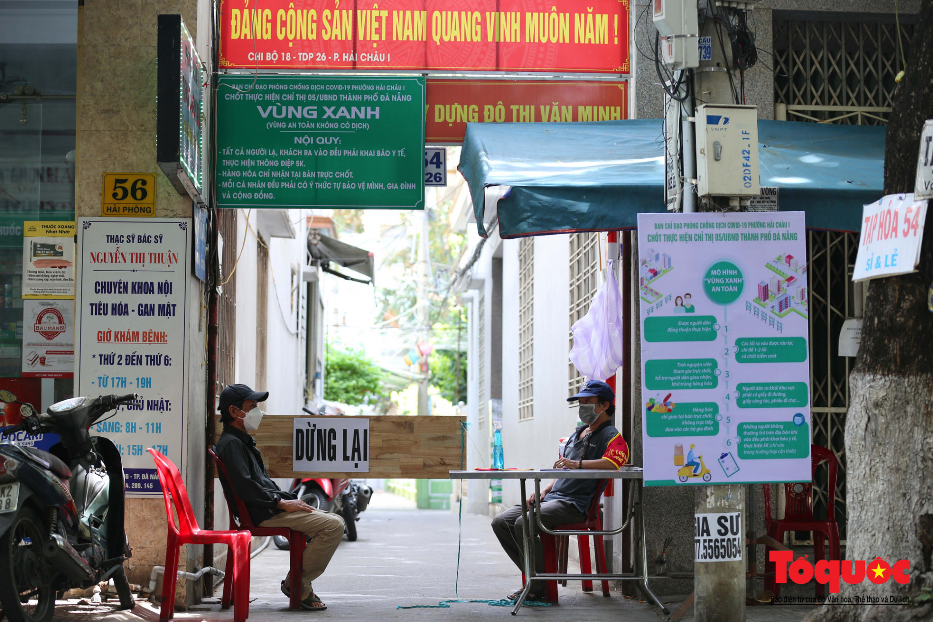 Nhiều “vùng xanh” được thiết lập ở Đà Nẵng, tạo lá chắn vững chắc trong phòng chống dịch - Ảnh 7.