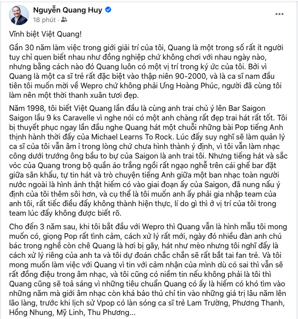 Nhạc sĩ Quang Huy xúc động chia sẻ về Việt Quang: 'Tiễn bạn lên đường trong mùa dịch lạnh lẽo' Ảnh 3
