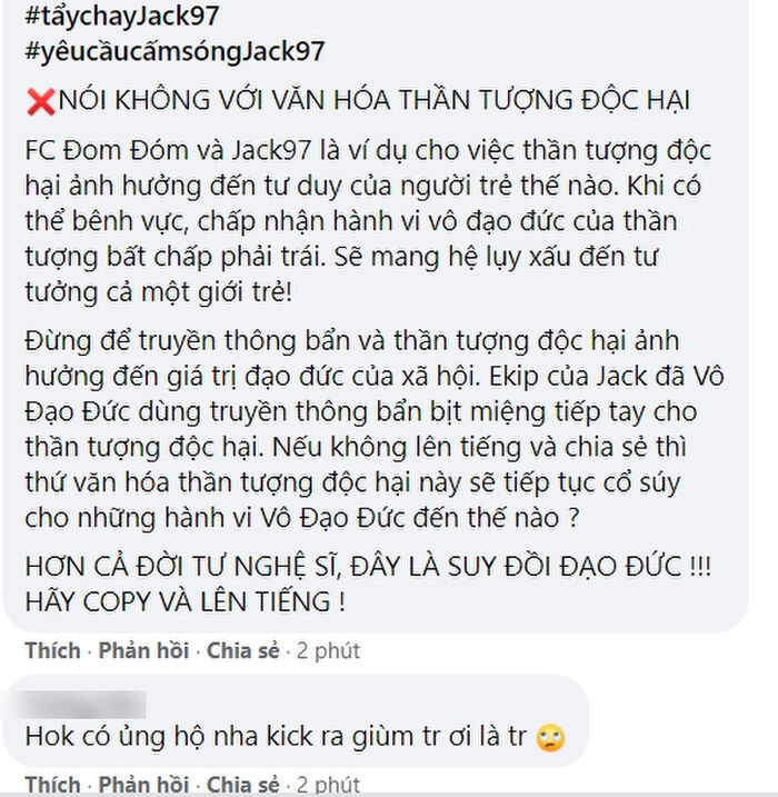 Bà hàng xóm tiết lộ tình hình của Jack sau scandal có con riêng, nghe đâu dân mạng đòi tẩy chay dữ lắm