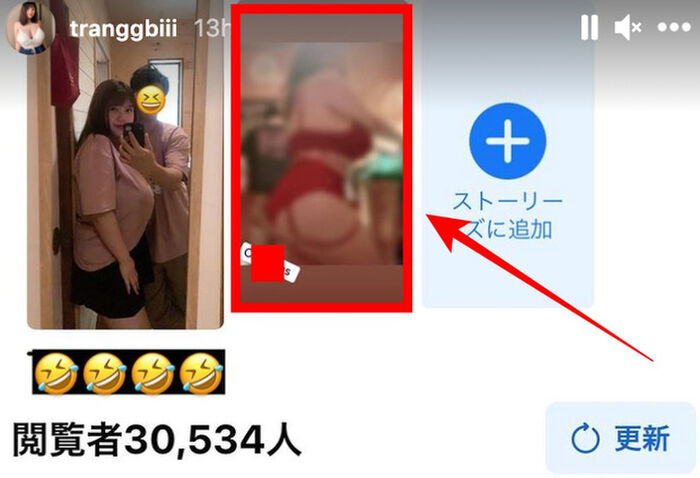 'Hotgirl ngực khủng' ở Hải Dương công khai bán ảnh 18+ trên mạng xã hội?