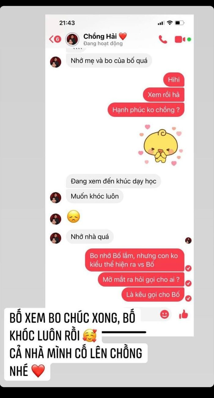 Hé lộ tin nhắn của bà nội quyền lực nói về con trai Hòa Minzy