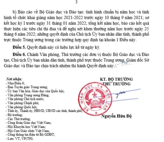 tm-img-alt