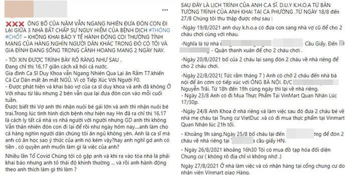 Rộ thông tin một ca sĩ Việt tiếp xúc với F0 vẫn di chuyển nhiều nơi, không khai báo với chốt kiểm dịch Ảnh 1