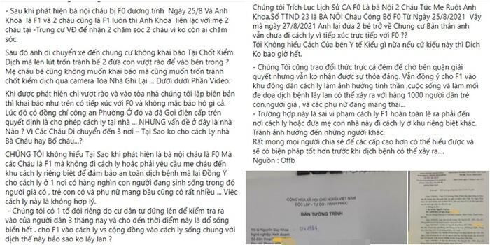 Rộ thông tin một ca sĩ Việt tiếp xúc với F0 vẫn di chuyển nhiều nơi, không khai báo với chốt kiểm dịch Ảnh 2