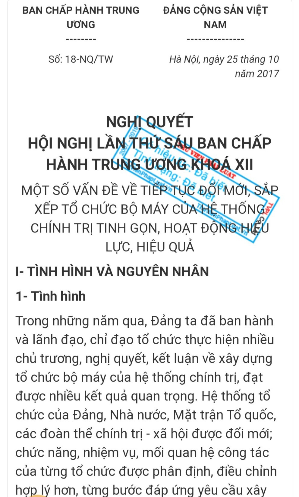 tm-img-alt