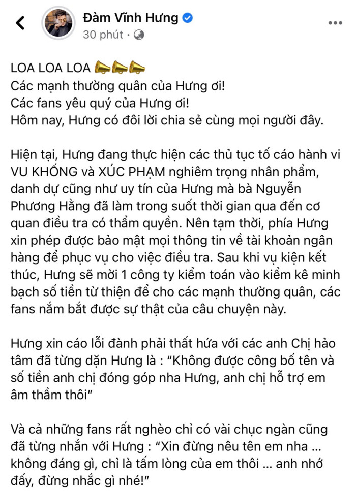 Đàm Vĩnh Hưng: Sẽ minh bạch sao kê sau khi vụ kiện nữ CEO Đại Nam kết thúc Ảnh 3
