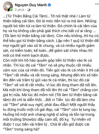tm-img-alt