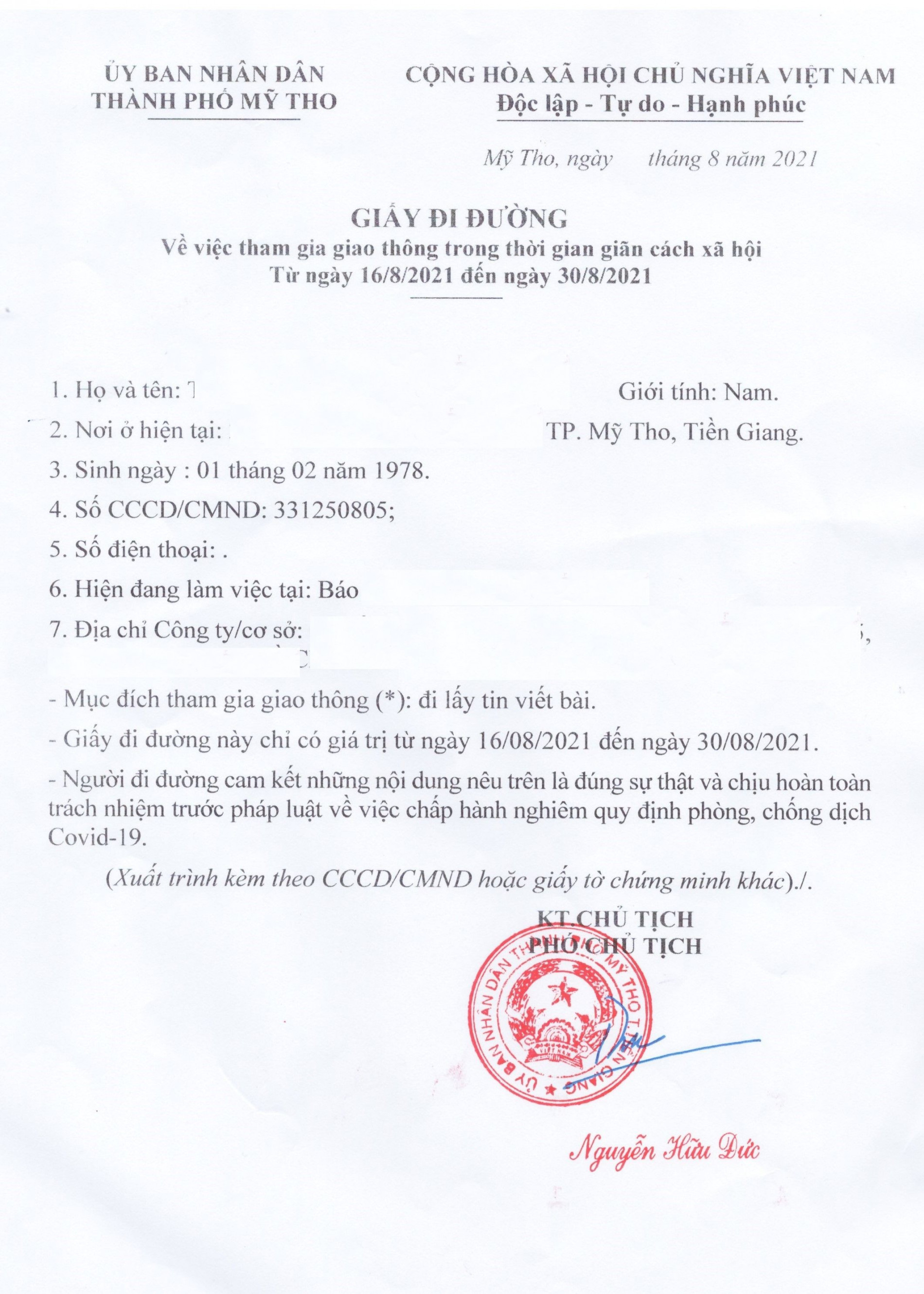 giay-di-duong-2-1-1631177289.jpeg