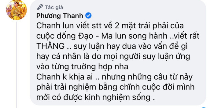 Phương Thanh lên tiếng sau bài đăng xin Tổ nghiệp 'chấn chỉnh nghệ sĩ'
