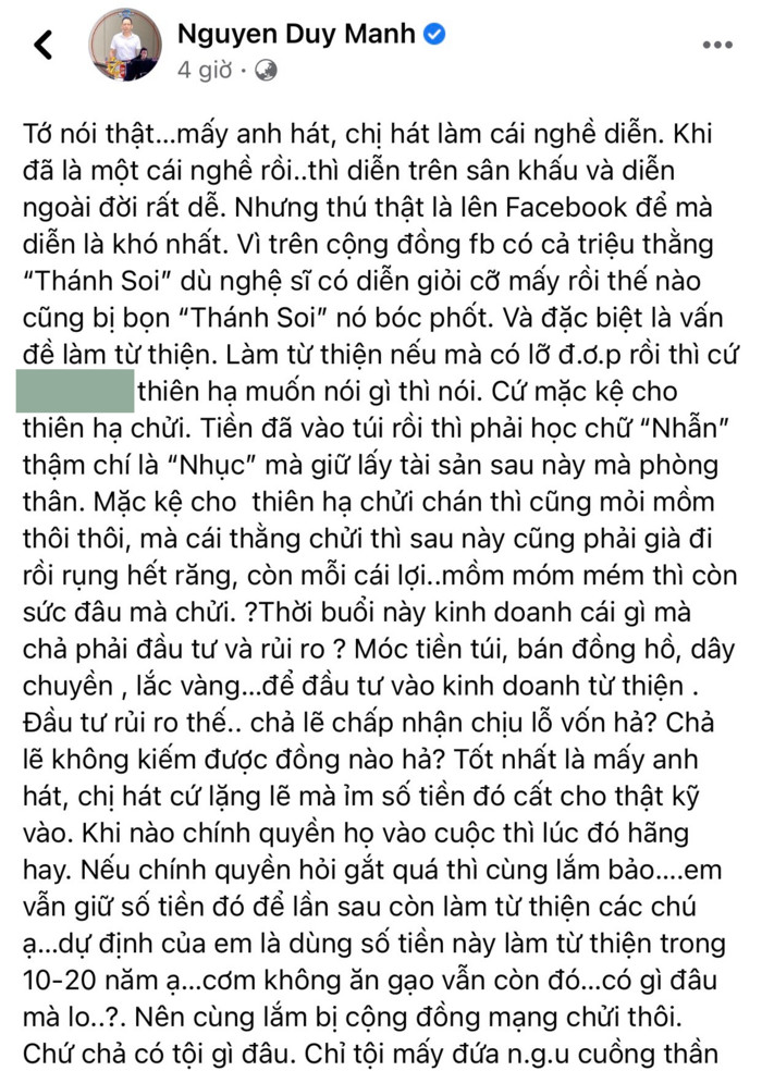 Duy Mạnh: 'Lỡ ỉm số tiền đó thì cất cho kỹ vào, đăng sao kê lên Facebook khác gì lạy ông tôi ở bụi này' Ảnh 3