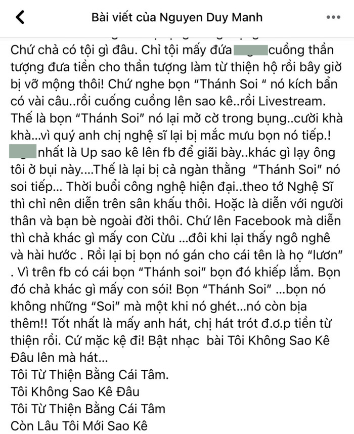 Duy Mạnh: 'Lỡ ỉm số tiền đó thì cất cho kỹ vào, đăng sao kê lên Facebook khác gì lạy ông tôi ở bụi này' Ảnh 4