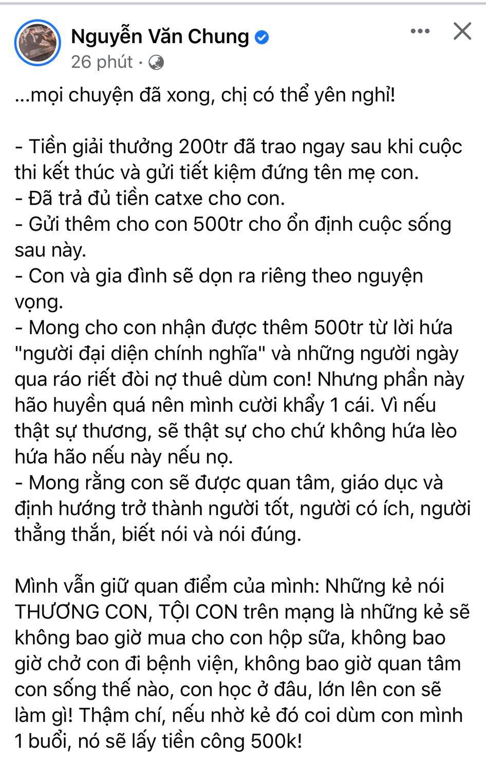 tm-img-alt