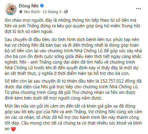 Bị bà Phương Hằng 'réo gọi' vào ồn ào làm từ thiện, phía ca sĩ Đông Nhi nói gì? Ảnh 2