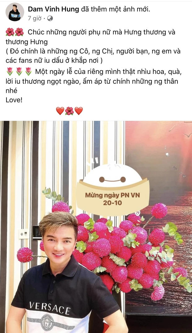 'Bà xã trên giấy tờ' của Đàm Vĩnh Hưng có động thái đặc biệt dành cho nam ca sĩ sau khi đệ đơn ly hôn