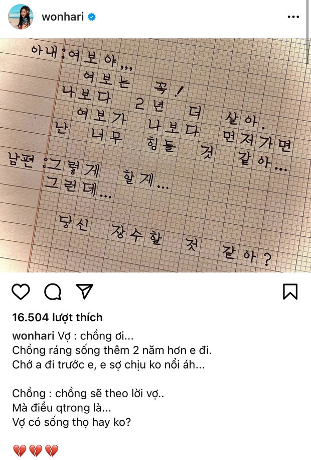 Đang yên đang lành, Hari Won bất ngờ đăng đàn nói điềm gở: 'Chồng ráng sống thêm 2 năm hơn em đi'?