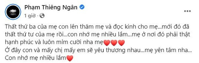 Rộ thông tin Hồ Văn Cường đã rời khỏi nhà Phi Nhung từ lâu qua tiết lộ của người thân cố ca sĩ Ảnh 1