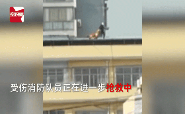 Ám ảnh khoảnh khắc lính cứu hỏa bay người cứu cô gái định tự tử Ảnh 1