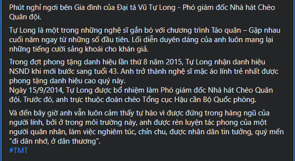 Bị mỉa mai chuyện 2 đời vợ, NSND Tự Long đối đáp sâu cay