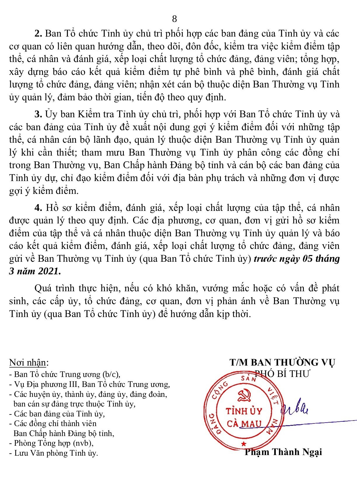cm-voi-ke-hoach-1c-1637575255.jpg