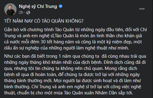 Nghệ sĩ Chí Trung hé lộ thông tin về chương trình Táo Quân Tết 2022 Ảnh 1
