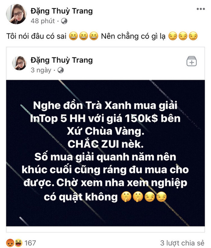 Một sao nữ Vbiz gay gắt bênh vực Thùy Tiên sau khi đàn em bị tố mua giải: 'Nín miệng lại cho em gái nhờ' Ảnh 2