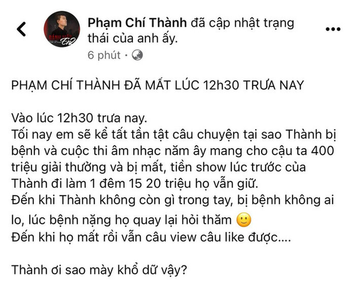Quản lí Phạm Chí Thành nói gì hậu đăng đàn tố 'ai đó' lấy 400 triệu của nam ca sĩ, ăn chặn tiền cát-sê?