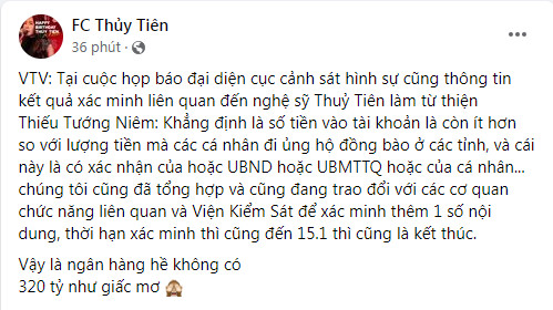 Phía Thủy Tiên lên tiếng về ồn ào từ thiện: 'Vậy là ngân hàng không hề có 320 tỷ như giấc mơ' Ảnh 1