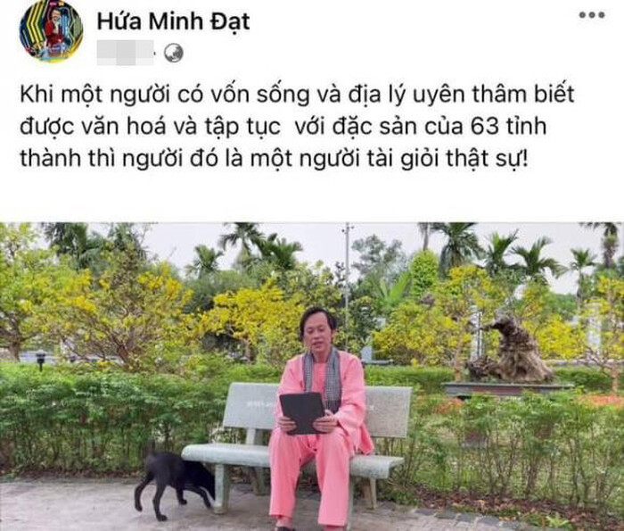 Hứa Minh Đạt tiết lộ điều đặc biệt về Hoài Linh, chỉ một câu nói đã chứng minh quan hệ hiện tại