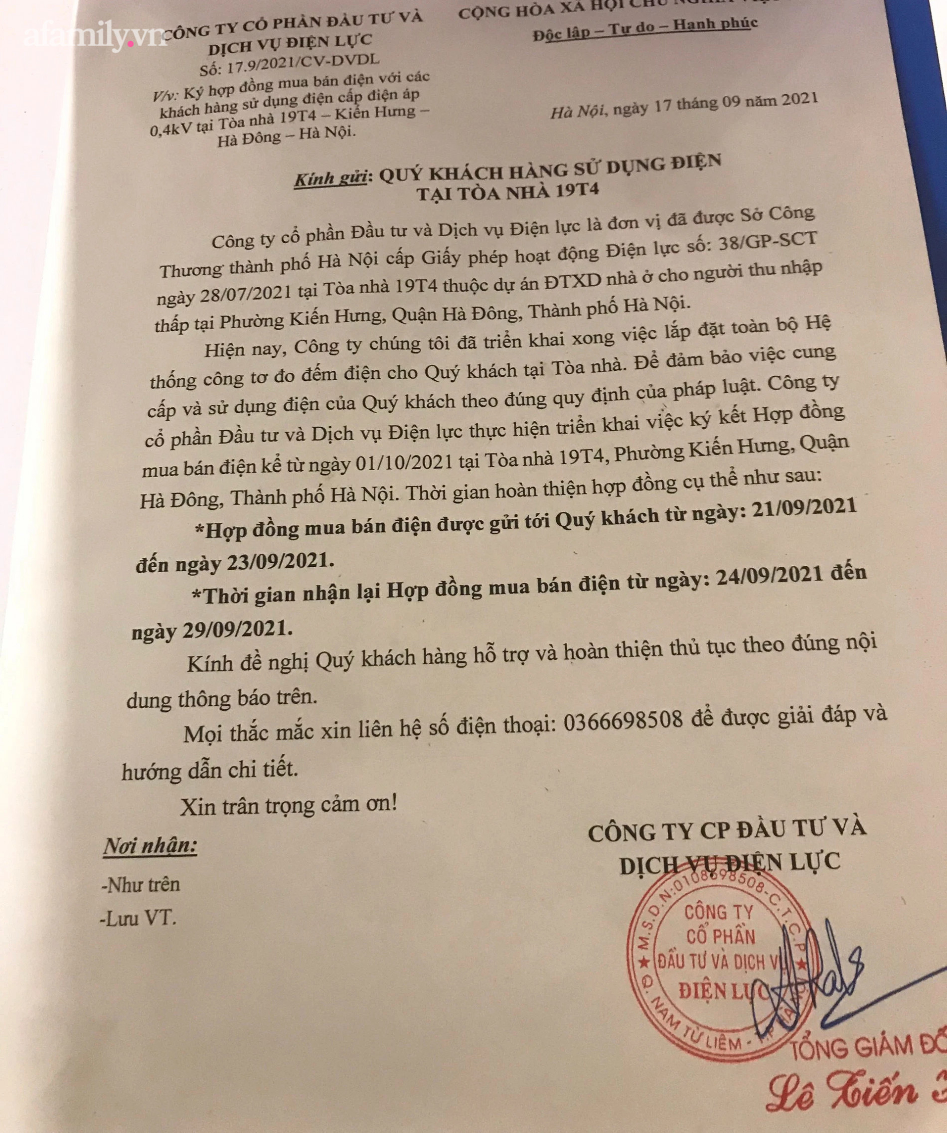 Chung cư cho người thu nhập thấp mới bàn giao đã bị khách hàng phản đối - Ảnh 3.
